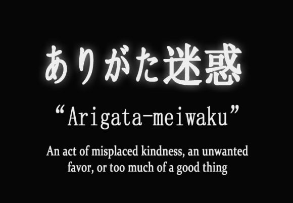 【海外の反応】　パンドラの憂鬱 海外「日本語すげーなw」 日本語にしか存在しない表現に外国人が大盛り上がり