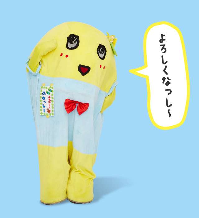 グっとくるカラー配色
