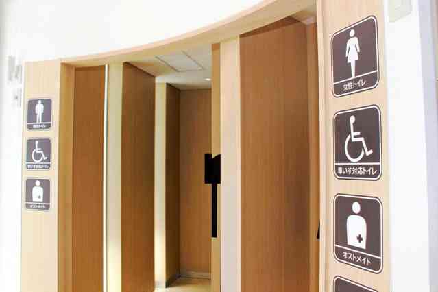 「男は青、女は赤」は当たり前？　トイレの市民投票案を「色分けなし」に変更　明石｜総合｜神戸新聞NEXT
