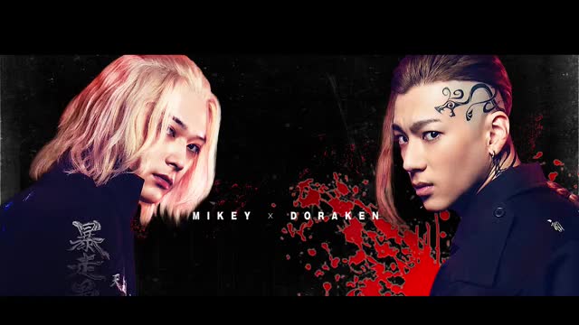 DAIGO&HYDE『東京卍リベンジャーズ』コスプレ披露で反響 ドラケン&マイキー姿に「カッコいい」「似合ってる!」