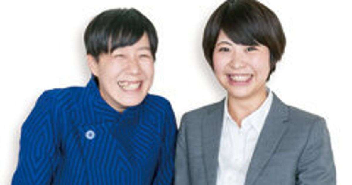 大坂なおみへの差別ネタ、若手芸人Aマッソが謝罪「笑いと履き違えた最低な発言だった」。 | ハフポスト