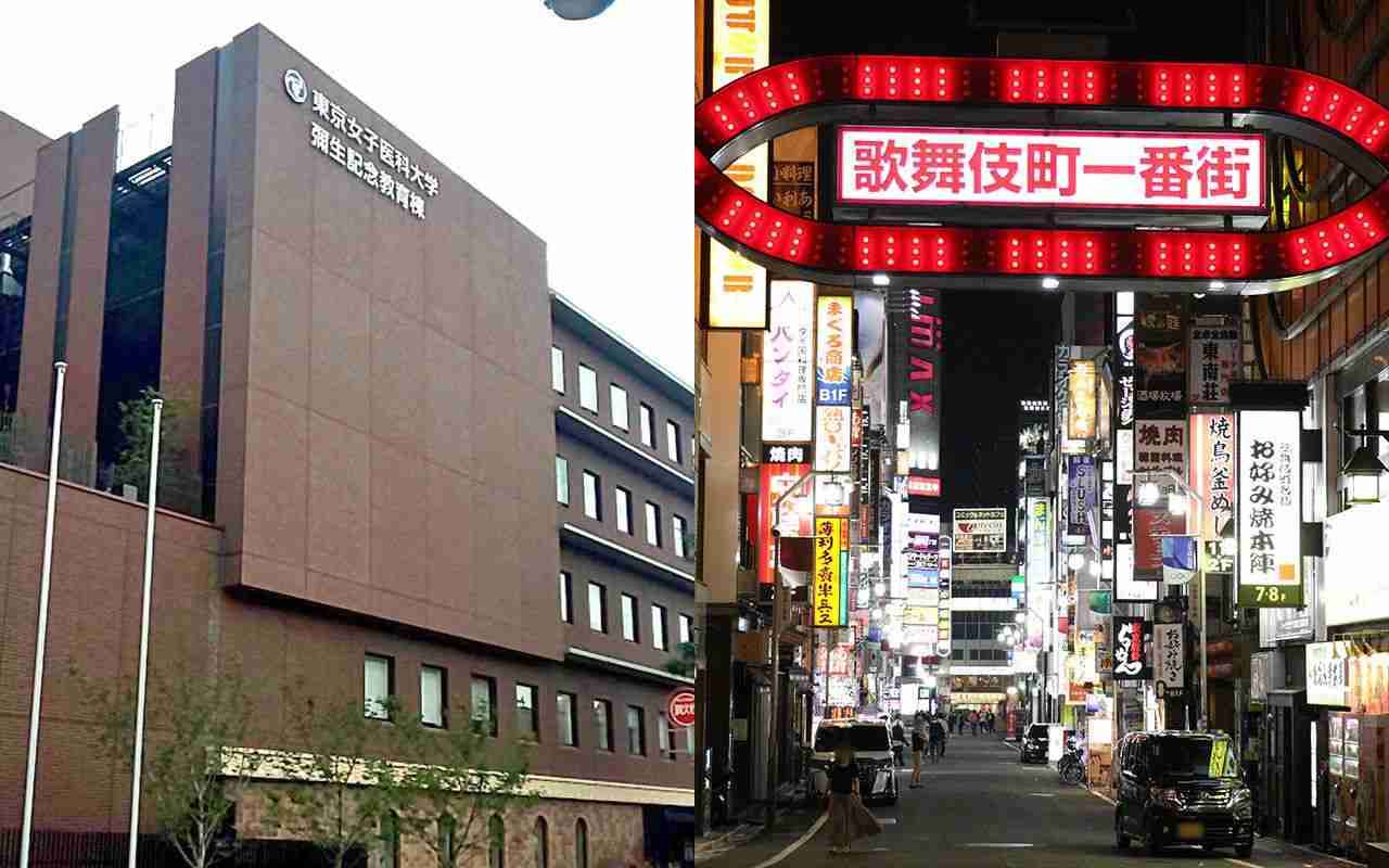 東京女子医大コロナ看護師の告白「ラーメン買ってきて」新宿ホスト患者から悪夢のナースコールが何度も…