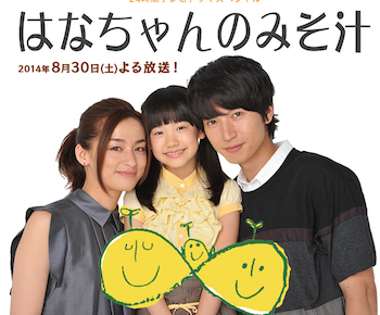 病気の母や高齢の祖父母を「ケア」する子どもたち…その「しんどい現実」