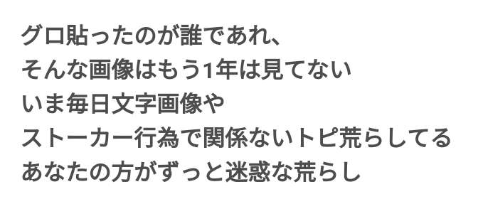 ジャニーズ退所後の “勝ち組” は「CM高ギャラ」本木雅弘…「推定年収3億円」手越祐也は “先行き不安” の声も