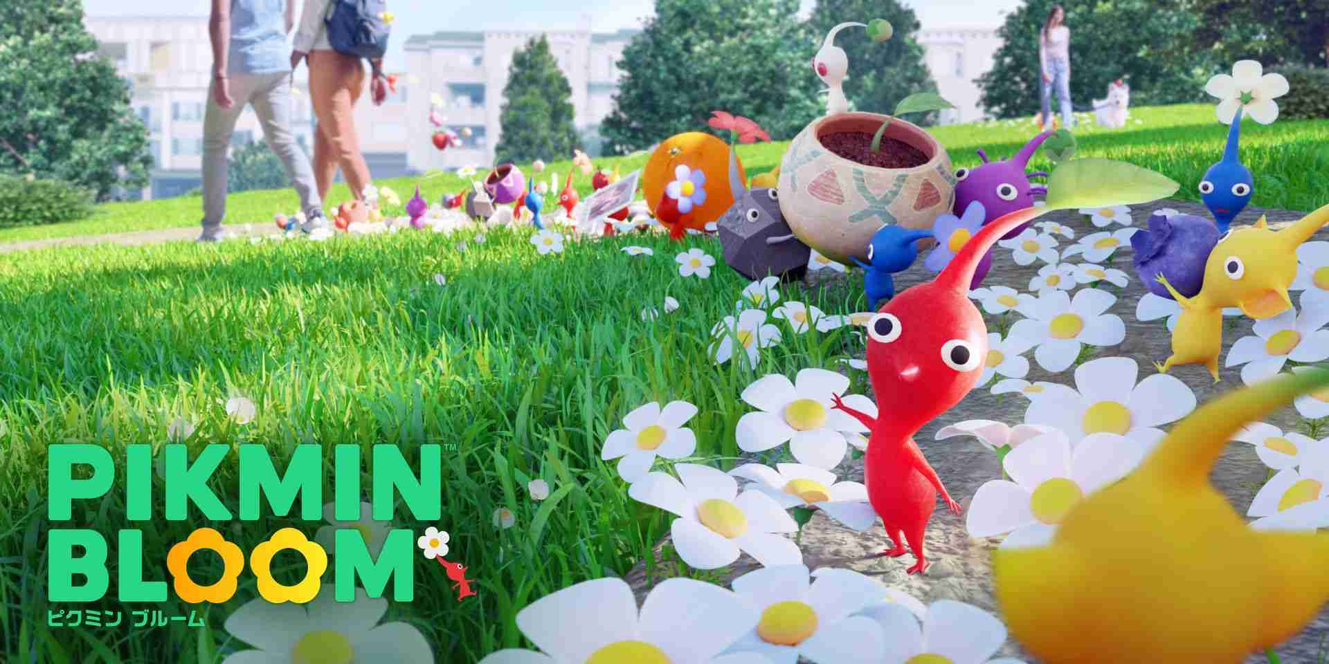 歩くことでピクミンの苗が育つ ARアプリ「Pikmin Bloom」発表