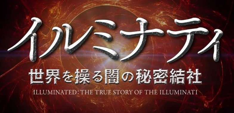 数百人マスクせず混乱、東京地裁　ワクチン訴訟で