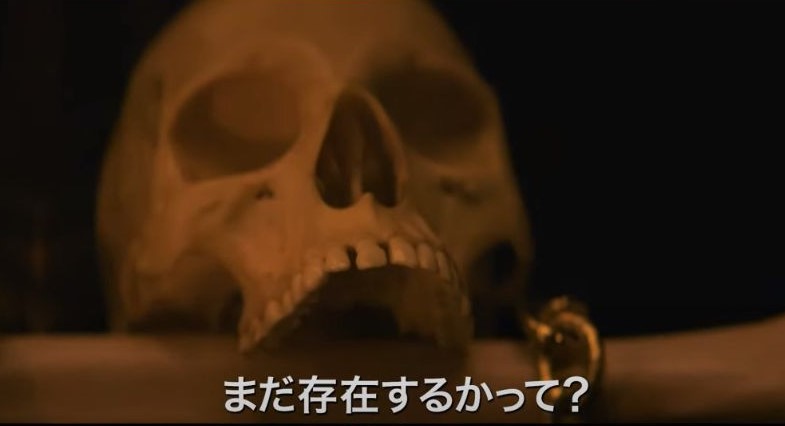 数百人マスクせず混乱、東京地裁　ワクチン訴訟で