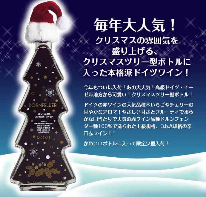ワイン好きな人、詳しい人！情報交換