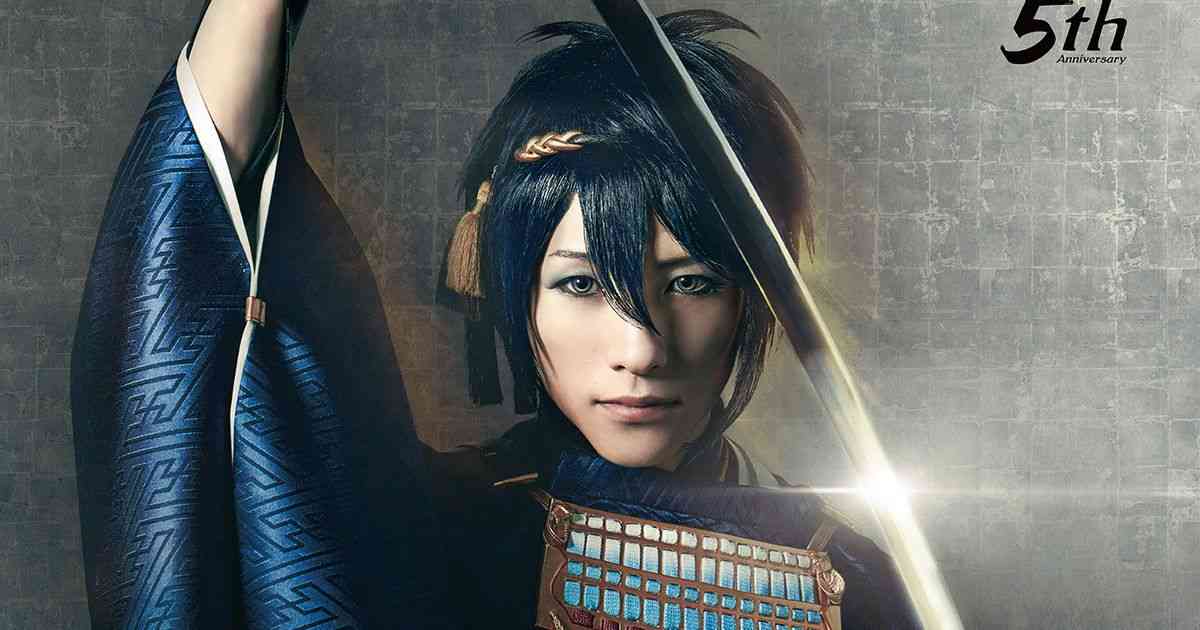 舞台「刀剣乱舞」8作品が劇場上映！｜シネマトゥデイ