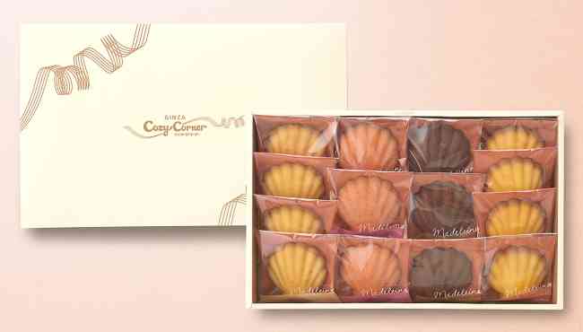 3日間だけ!　コージーコーナーのハロウィンBOXがコワかわいい!