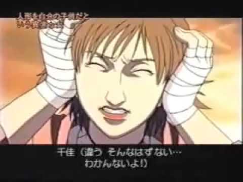 ストーリーランド「笑わない子供」2/2 - YouTube