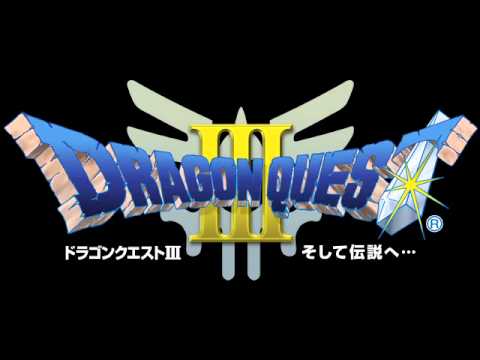 ドラゴンクエストⅢ　オーケストラメドレー - YouTube