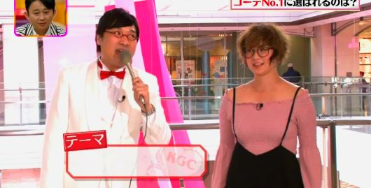 おばさん体型を変えるには?