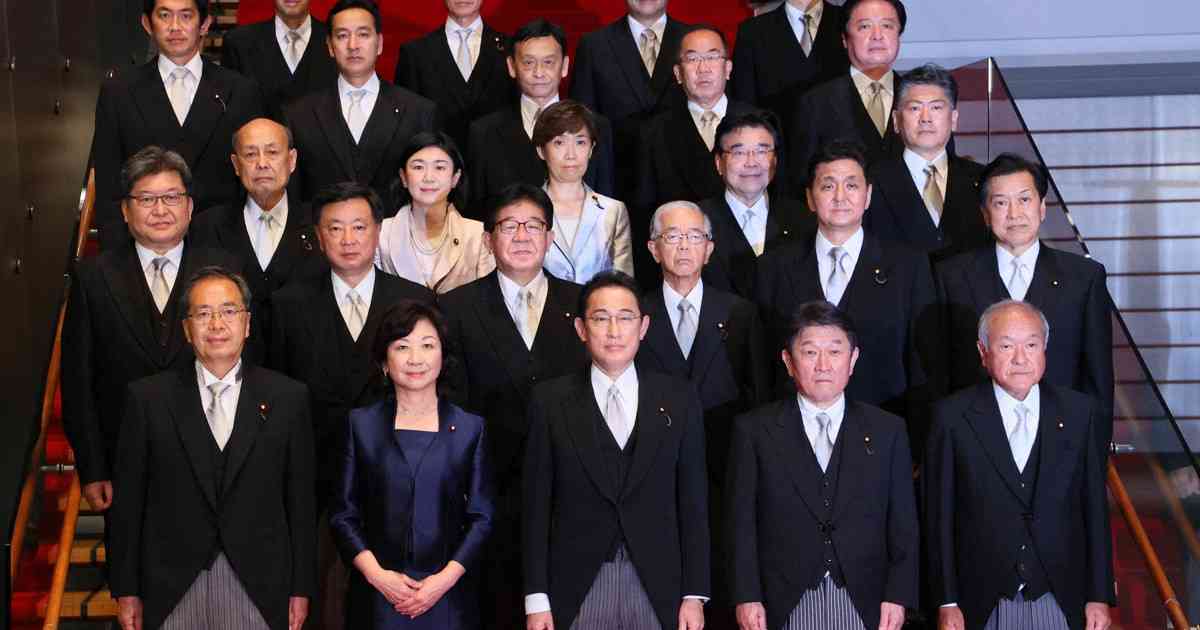 岸田内閣の支持率49％ 甘利氏起用「評価せず」54％ 本紙世論調査 | 毎日新聞