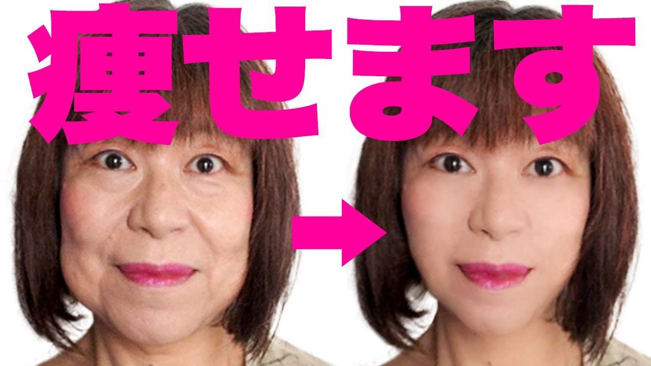 超キツイ！とんでもなく顎をシャープにする方法！ - YouTube