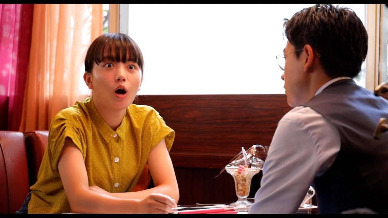 成田凌＆清原果耶のコミカルな掛け合い！映画『まともじゃないのは君も一緒』ロング予告編 - YouTube