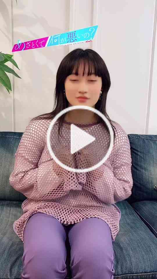 #あざと連ドラ 第5話まであと一週間? 現場でもムードメーカー的存在で撮影現場を明るく盛り上げた#アンジュルム (@angerme_uf )#佐々木莉佳子 さんのあざと可愛い表情に注目?#あざとくて何が悪いの