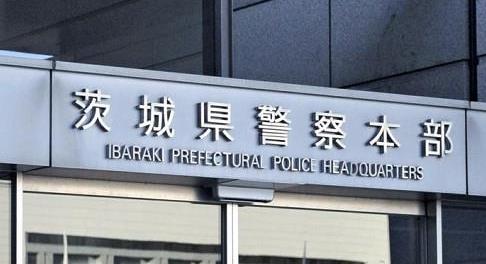「衝動的に」女風呂のぞこうとして…脱衣所に侵入の教諭、女性と鉢合わせ : 社会 : ニュース : 読売新聞オンライン