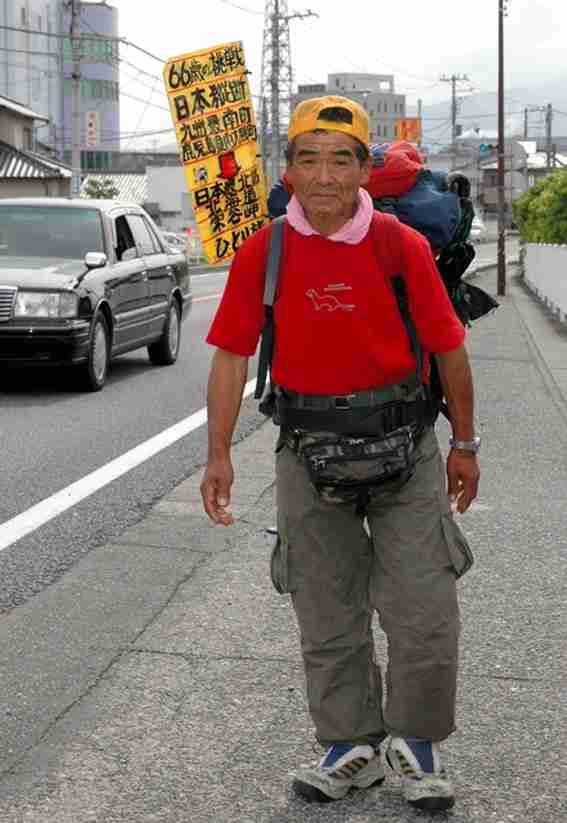 「周りの人に元気と勇気を与えたい」日本縦断2800キロを徒歩で挑む　沖縄の18歳・比嘉さん