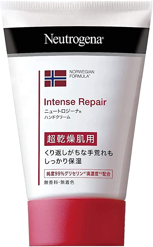 最強のハンドクリーム