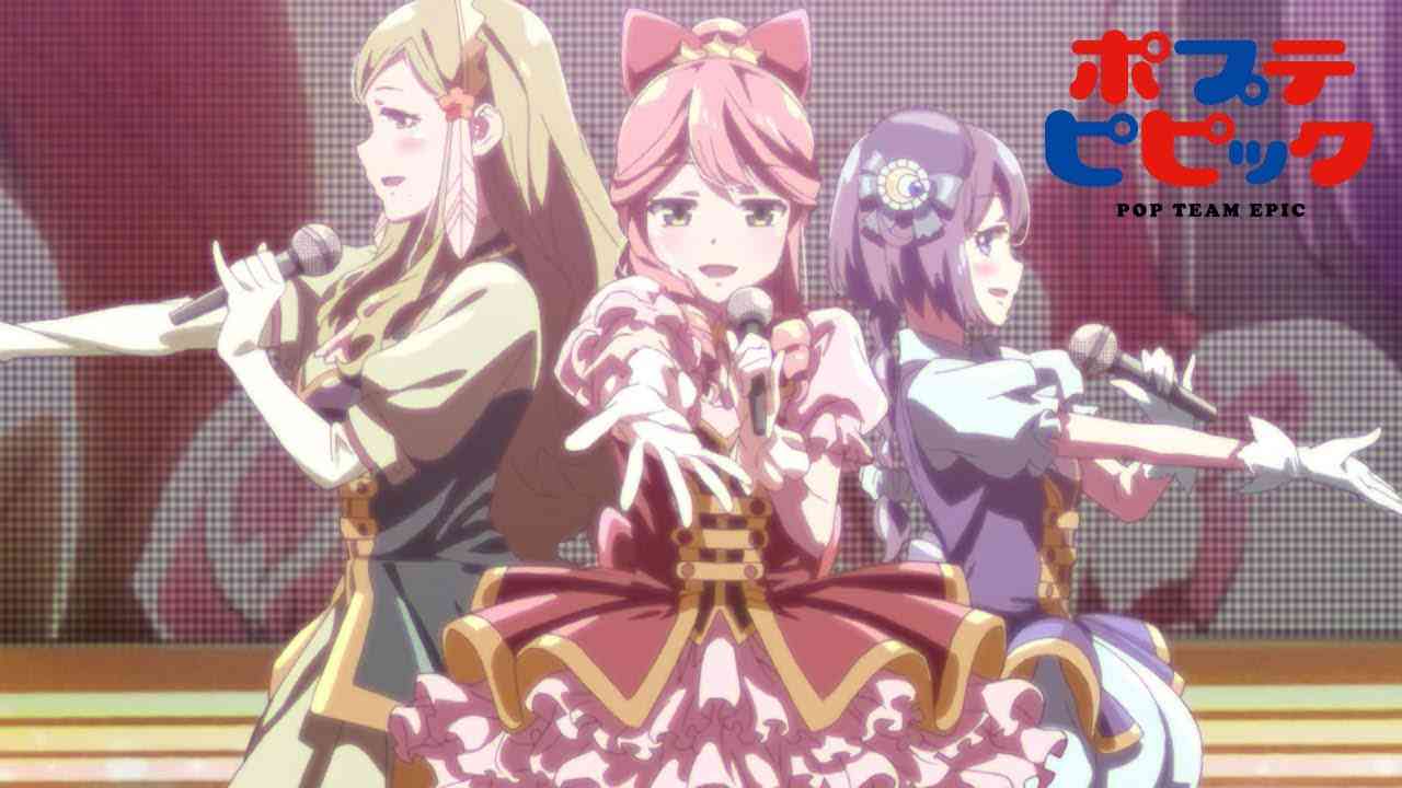 星色ガールドロップまとめ | ポプテピピック | 特別映像 - YouTube