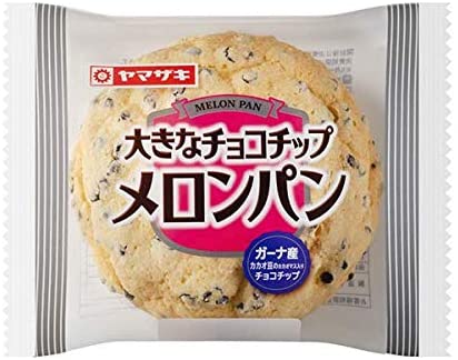 市販の好きなチョコの菓子パン、チョコスイーツ