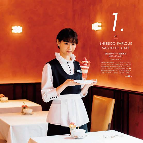 好きなお店の制服