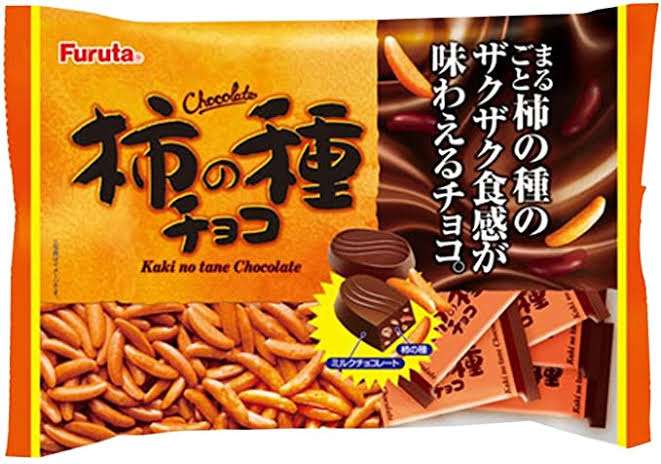 お徳用菓子、大袋菓子のおすすめ
