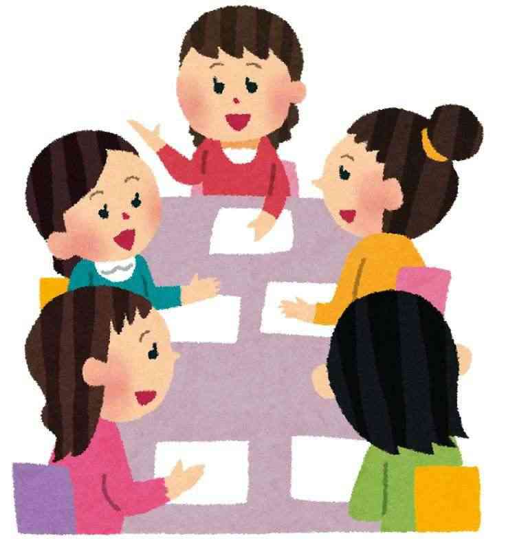 40代中盤から後半(45歳~49歳)の方雑談しましょう