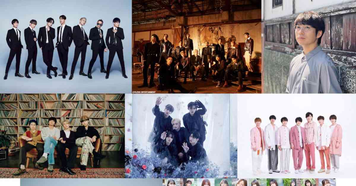 なにわ男子、乃木坂46、三代目JSB、DISH//らが『CDTVライブ！ライブ！』に出演決定 – THE FIRST TIMES