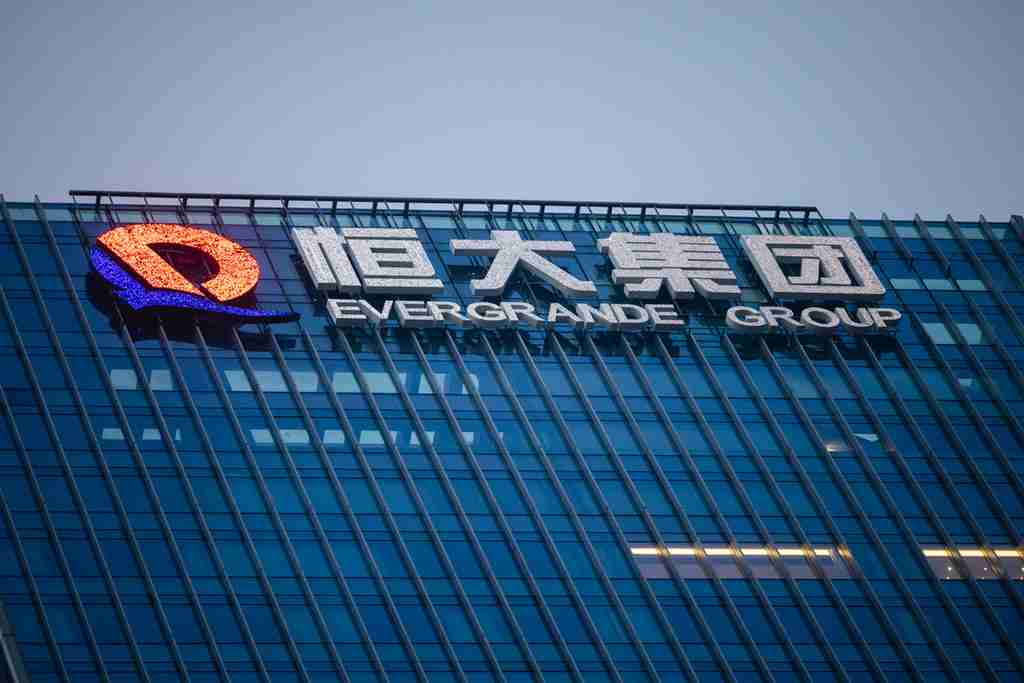 傘下企業の全株売却　310億円調達　中国恒大（時事通信） - Yahoo!ニュース