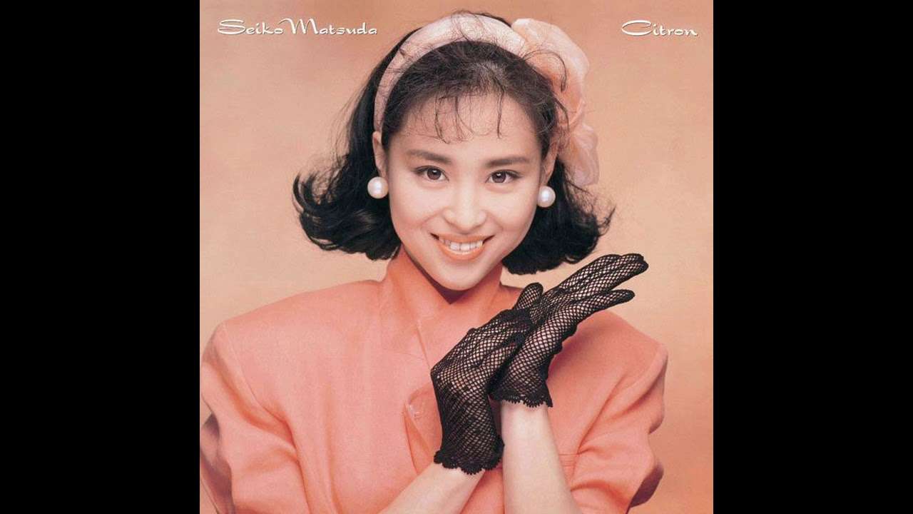 松田聖子「林檎酒の日々」