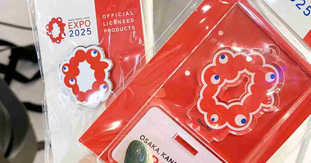 話題となったロゴのグッズを多数販売！神戸ロフトにも展開　神戸三宮センター街に登場！大阪・関西万博「神戸POPーUPSHOP」に行ってきた | Kiss PRESS(キッスプレス)
