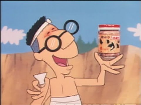 天竜下り篇（1978年） - 桃屋のり平アニメCM - YouTube