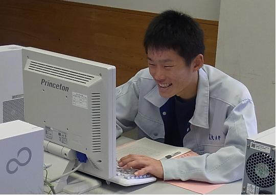 資格の取得 : 農業大学校
