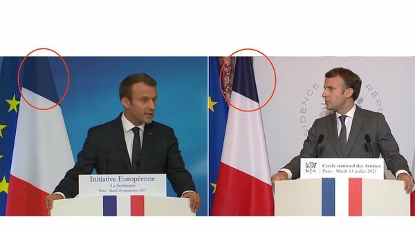 フランス大統領が国旗の青色を変更　国民知らぬまま 2020年夏