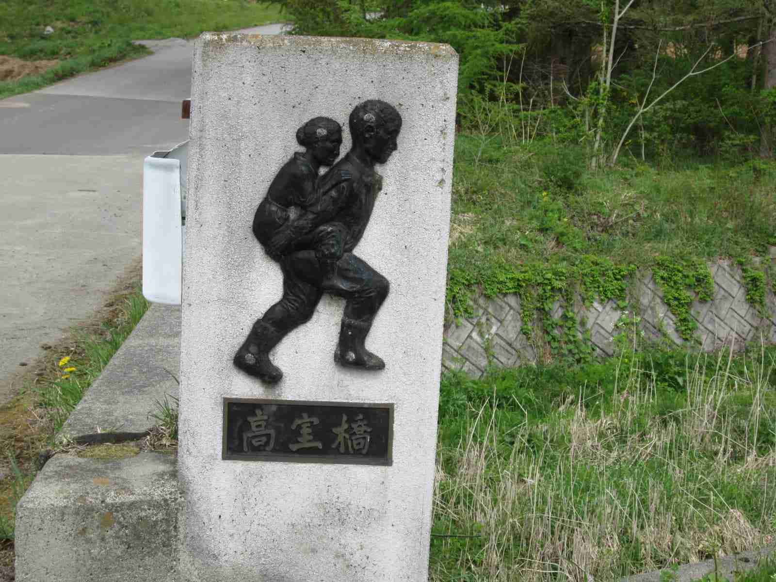 【閲覧注意】日本・世界の怖い風習Part4