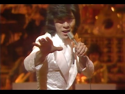 【高画質】西城秀樹 - ブーメラン・ストリート (1977) - YouTube
