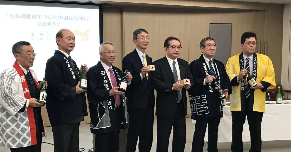 新型コロナ: ニトリが北海道米「ななつぼし」輸出へ　中国市場で勝算: 日本経済新聞