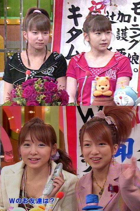 加護亜依、謹慎期間中は37キロに　「幸せ？」質問に哲学的な返答「幸せではないですけど、楽しいです」