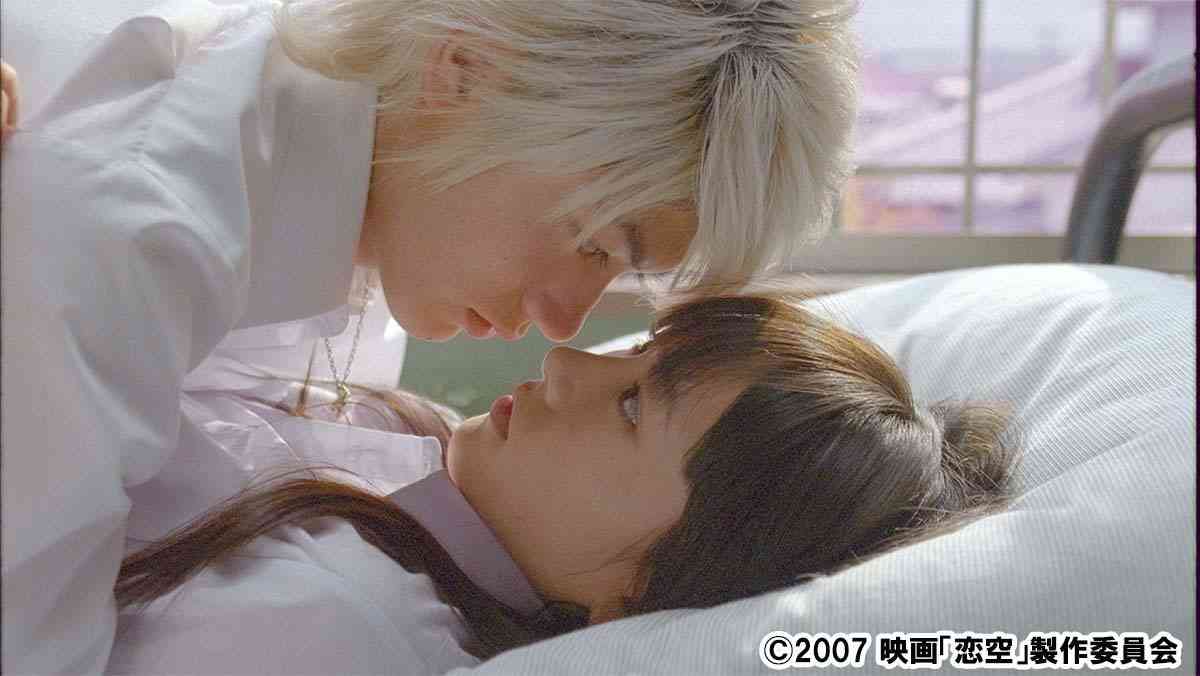 当時10代の新垣結衣と三浦春馬が、命を燃やす演技で表した圧倒的なまばゆさ（HOMINIS（ホミニス）） - Yahoo!ニュース