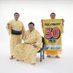 お相撲さんドットコム Sumoexperience.com on Twitter: 