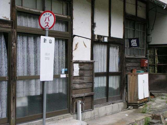 玄関扉