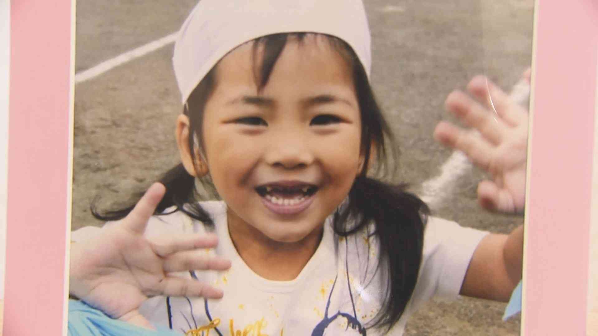 「真実を明らかに」旭川女子中学生いじめ問題　遺族の手記全文