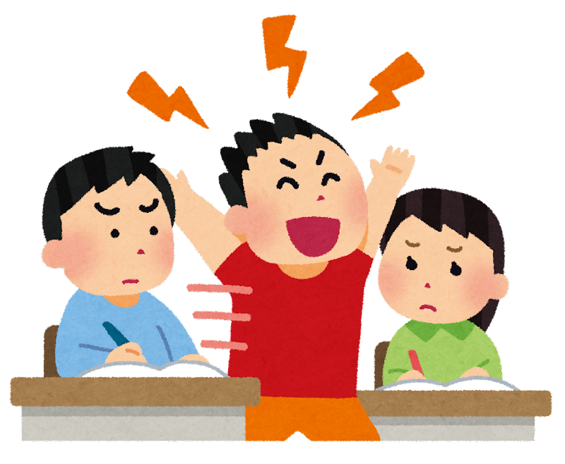 【いらすとや】「こんなのまであるんだ！」と思ったイラスト part3
