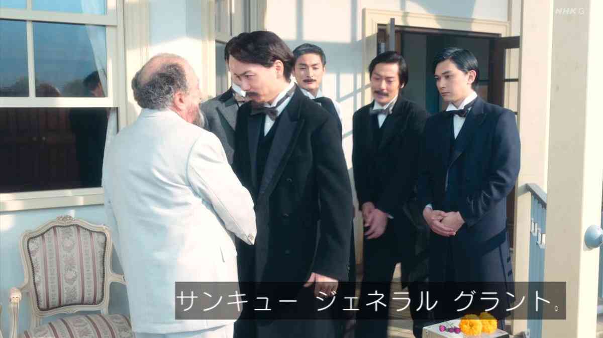 【実況・感想】青天を衝け (35)「栄一、もてなす」