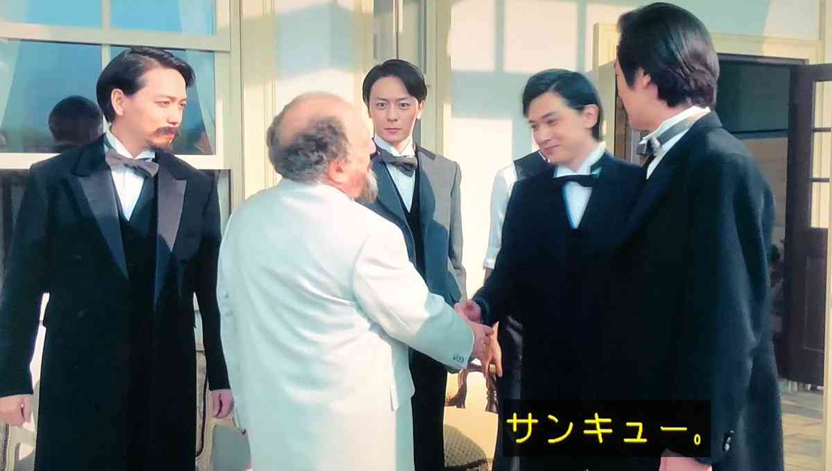 【実況・感想】青天を衝け (35)「栄一、もてなす」
