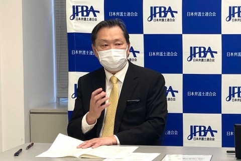 「夫がワクチンを強要する。離婚したい」コロナのワクハラ相談、弁護士からも　日弁連（弁護士ドットコムニュース） - Yahoo!ニュース