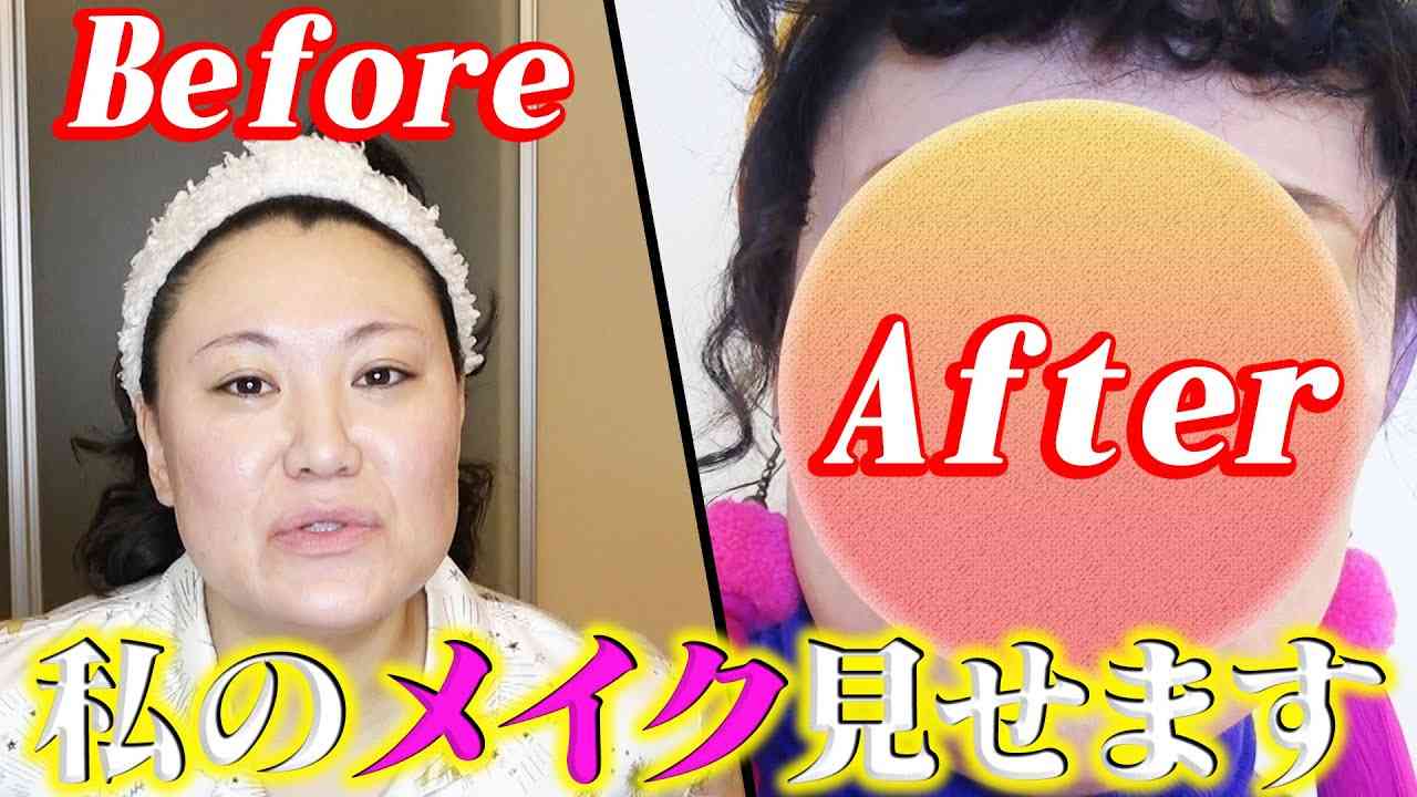 バービーメイク術！TVでおなじみのバービーができるまで！ - YouTube