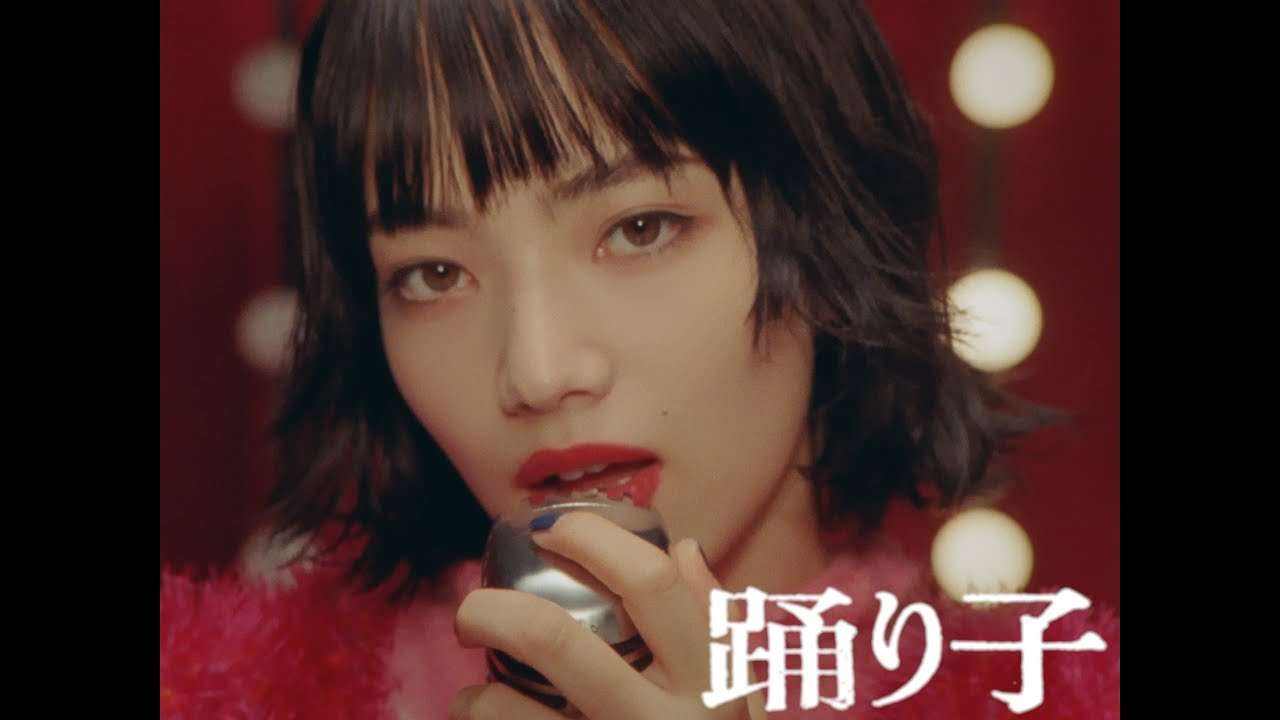 踊り子 / Vaundy：MUSIC VIDEO - YouTube